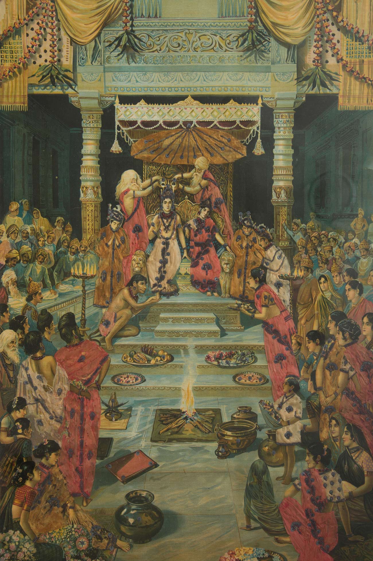 रामराज्य